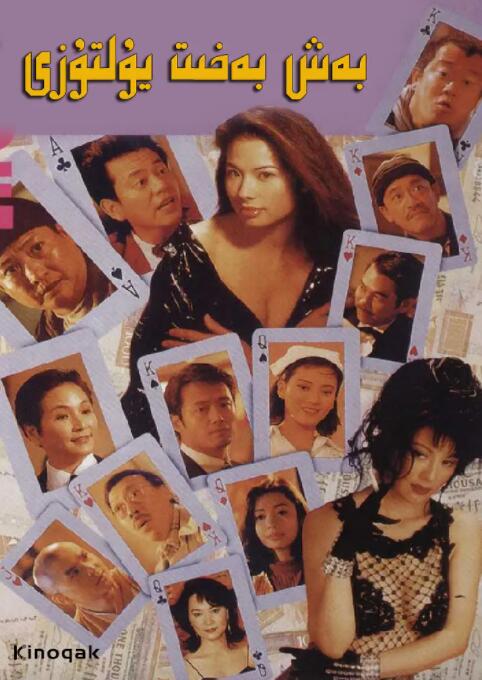 江南三大美女