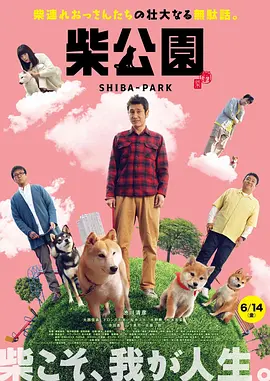 江南三大美女